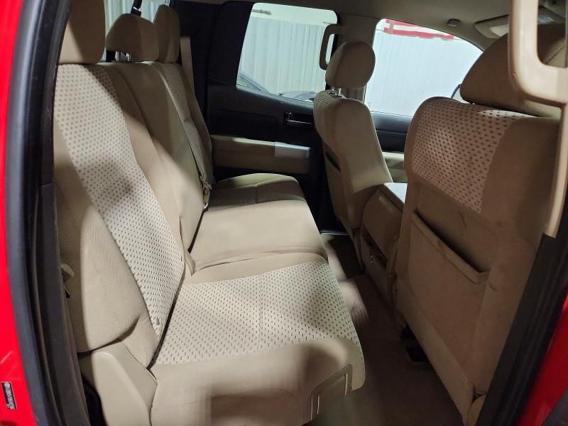 2008 Toyota Tundra Grade