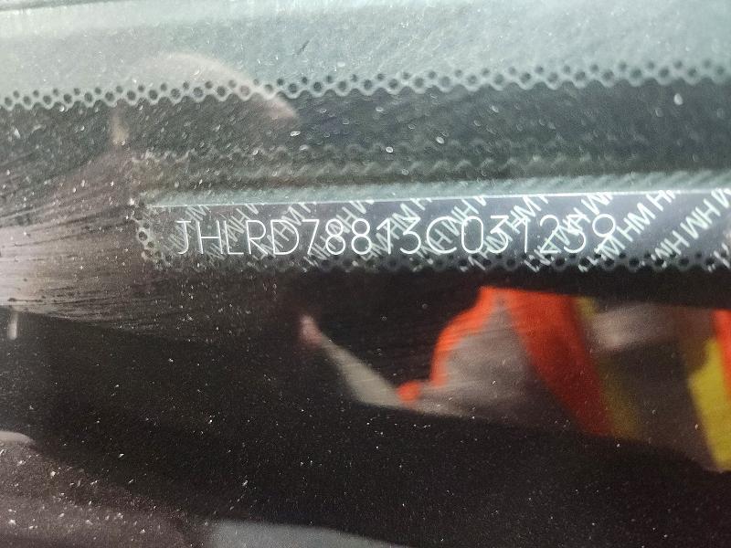 2003 Honda Cr-v ex