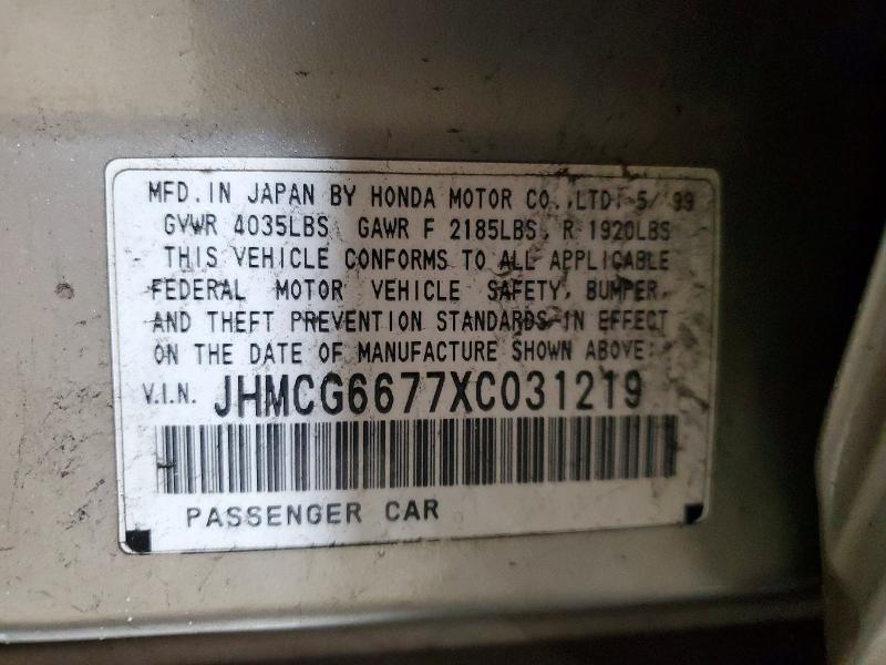1999 Honda Accord ex