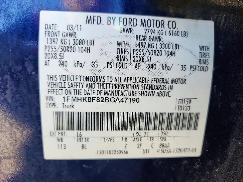 2011 Ford Explorer Limited