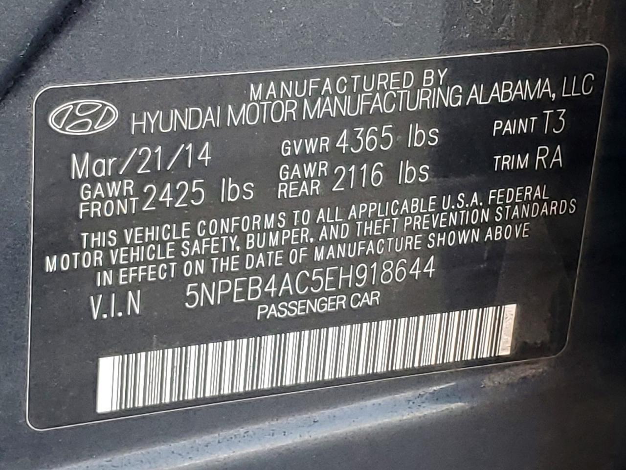 2014 Hyundai Sonata gls
