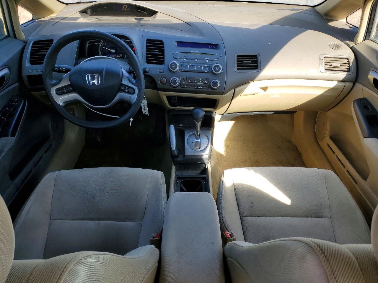 2006 Honda Civic ex
