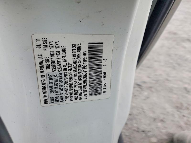 2011 Honda Odyssey exl