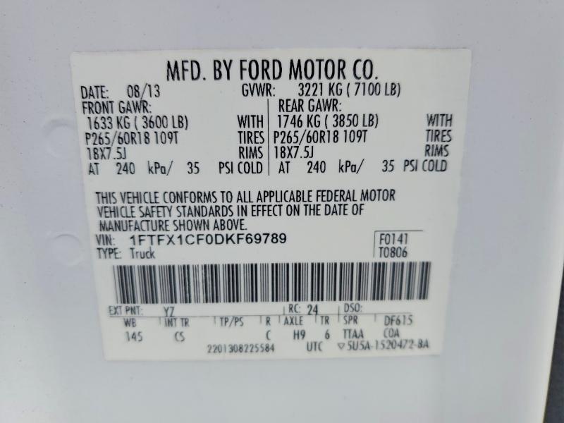 2013 Ford F150 Super cab
