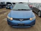 2008 Honda Civic ex