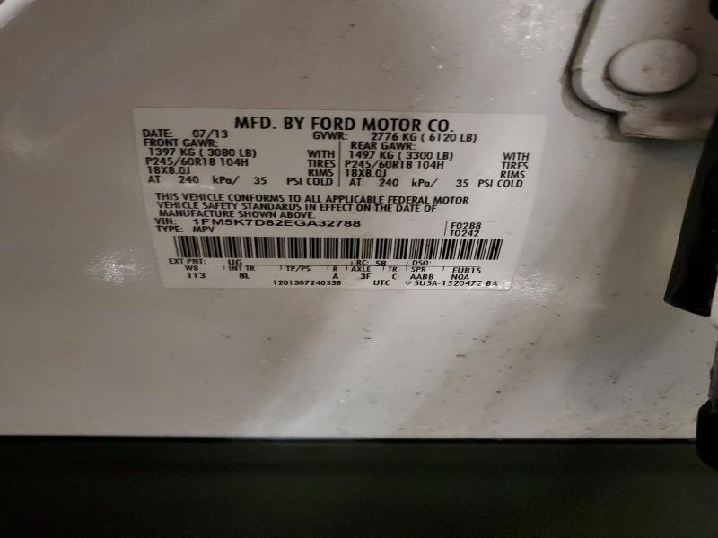 2014 Ford Explorer xlt