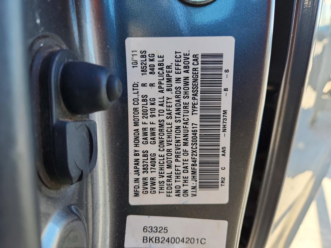 2012 Honda Civic Hybrid