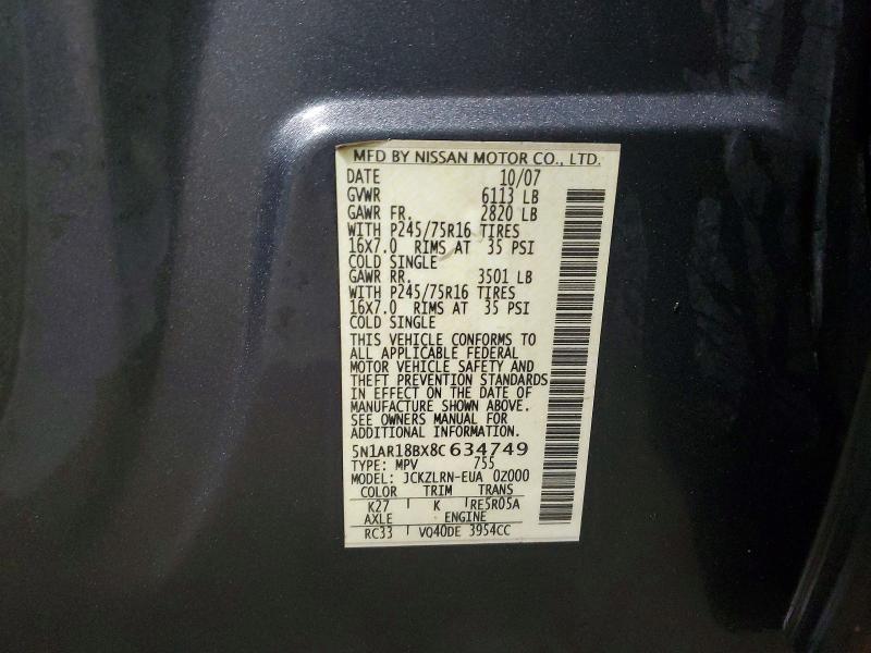 2008 Nissan Pathfinder s