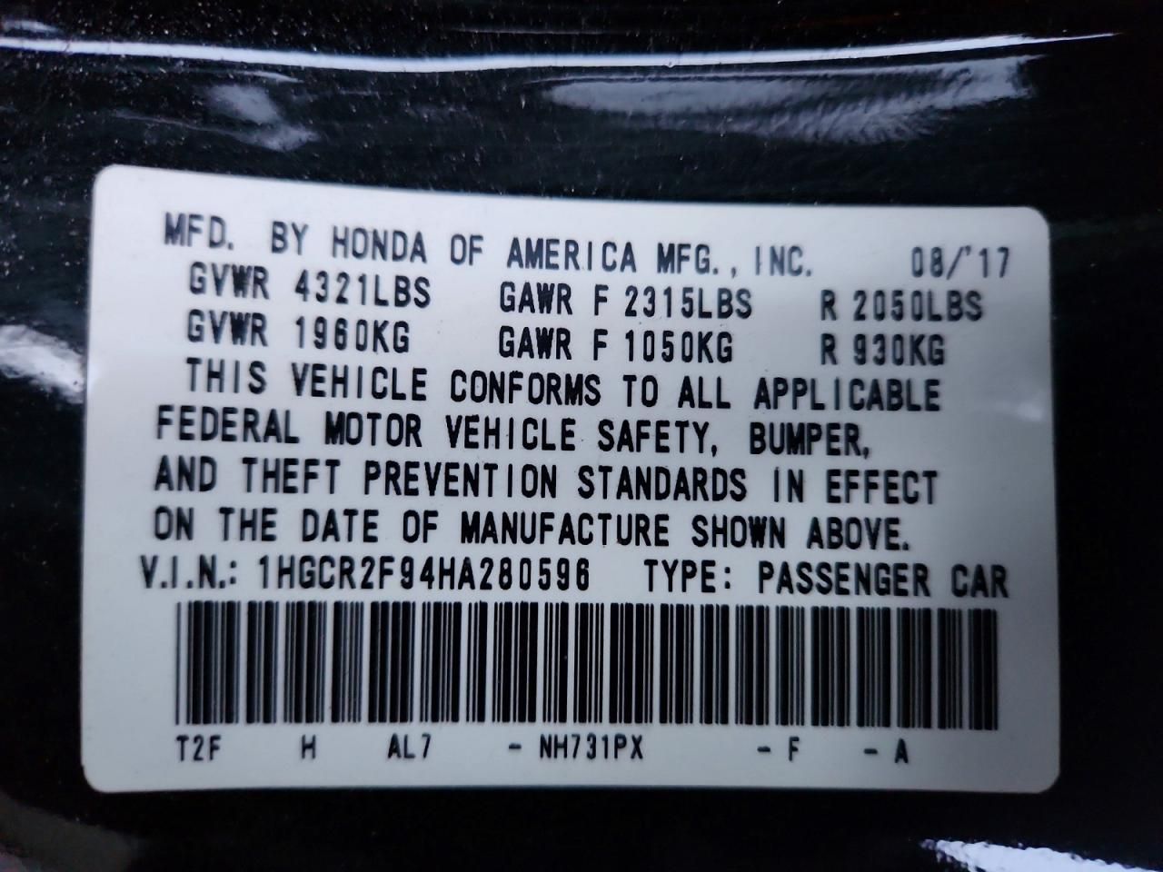 2017 Honda Accord exl