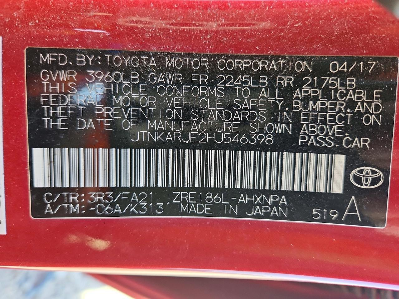 2017 Toyota Corolla im