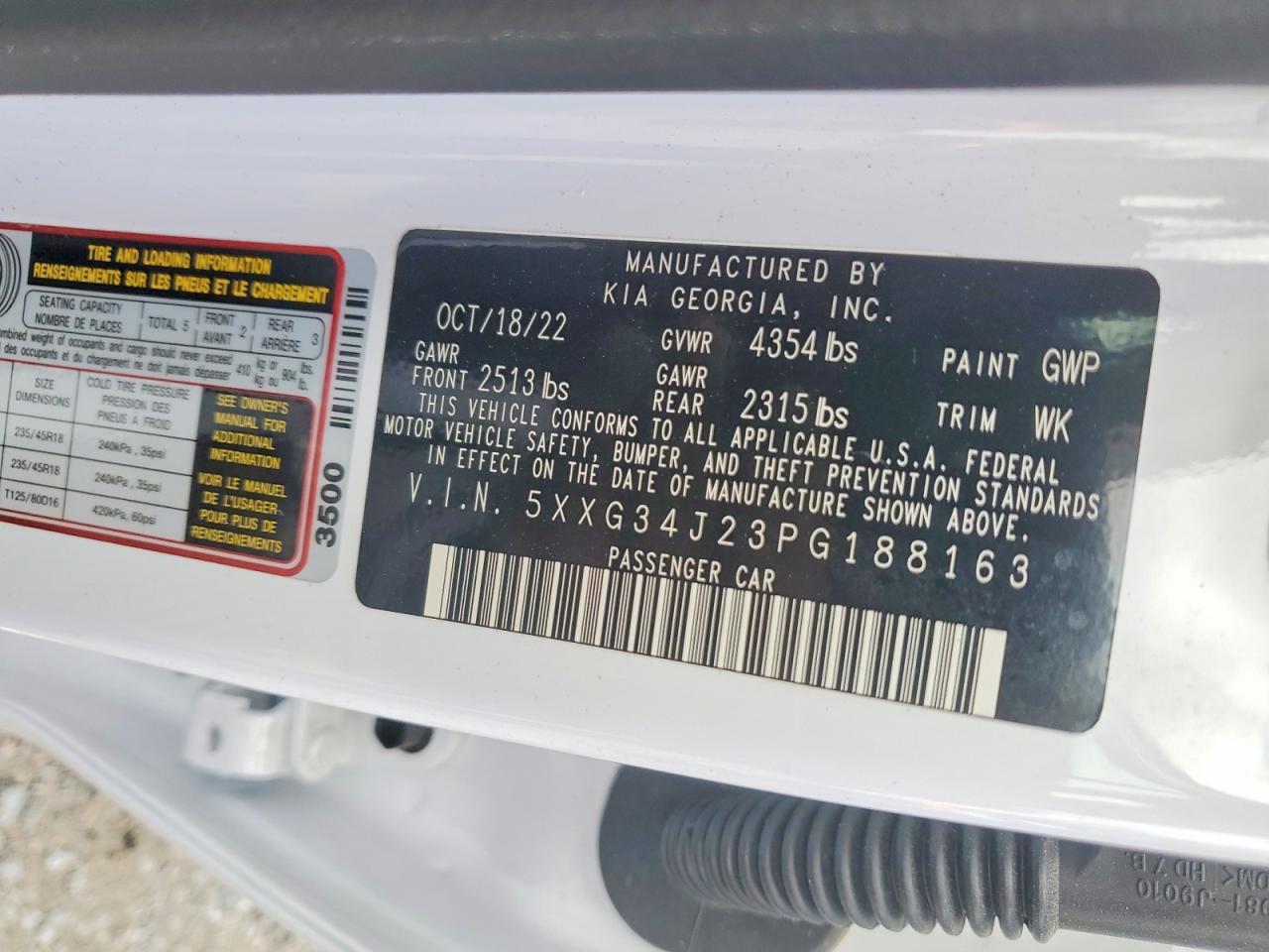 2023 KIA K5 ex