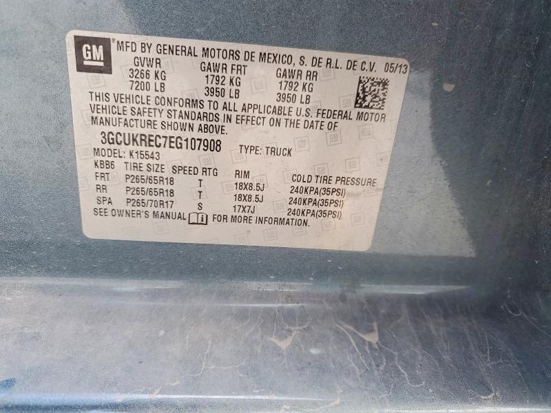 2014 Chevrolet Silverado K1500 lt