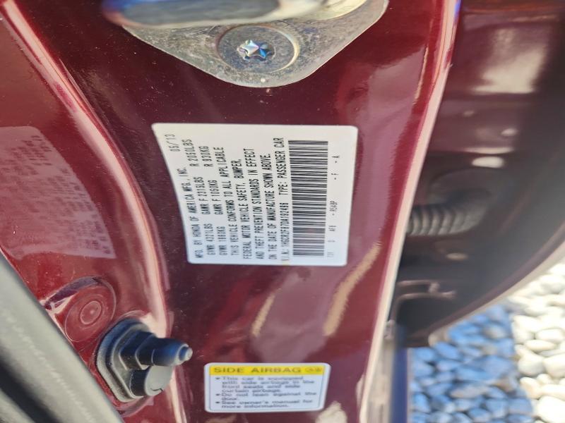 2013 Honda Accord exl