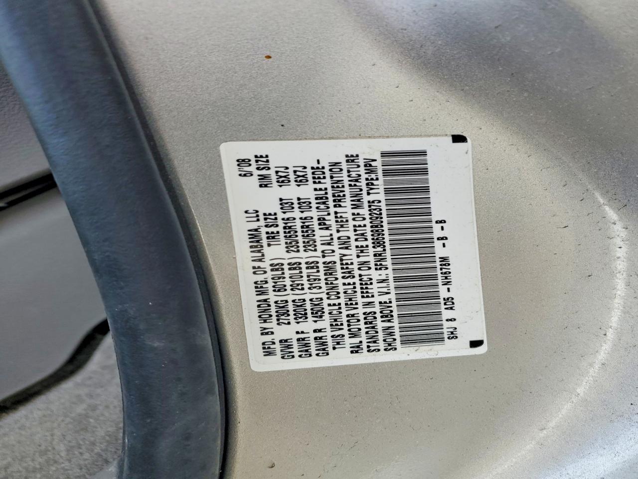 2008 Honda Odyssey exl