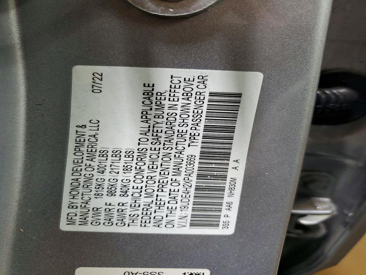 2023 Acura Integra
