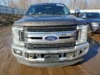 2017 Ford F250 Super Duty