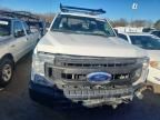 2020 Ford F250 Super Duty