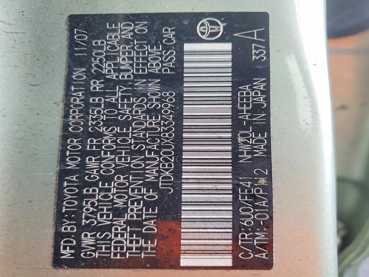 2008 Toyota Prius Base