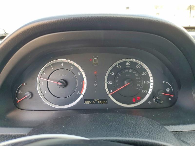 2012 Honda Accord lx
