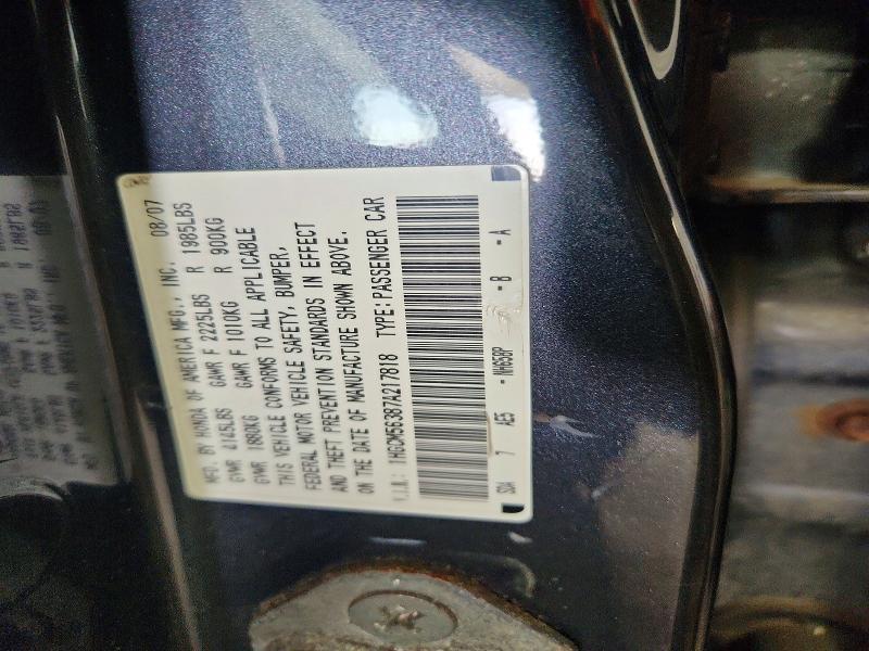 2007 Honda Accord se