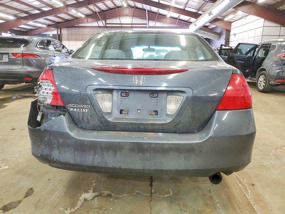 2007 Honda Accord lx