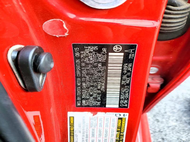 2016 Scion Im Base