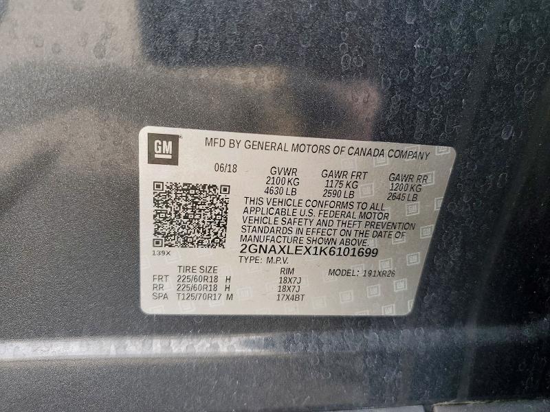 2019 Chevrolet Equinox lt