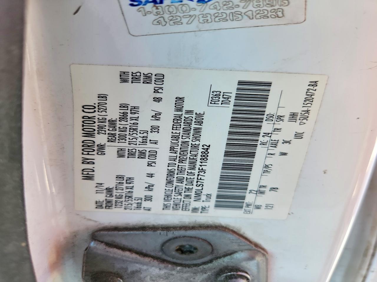 2015 Ford Transit Connect XLT