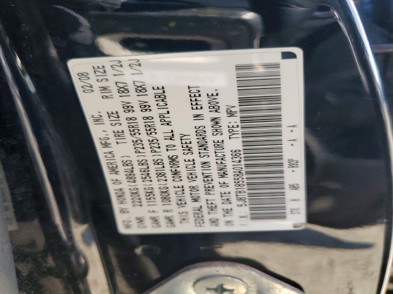 2008 Acura Rdx Technology