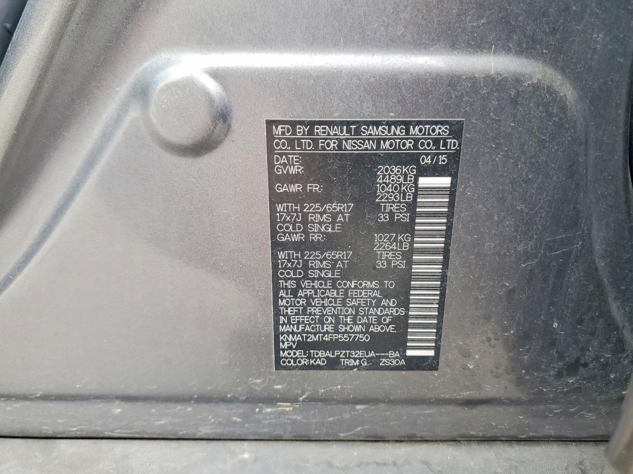 2015 Nissan Rogue s