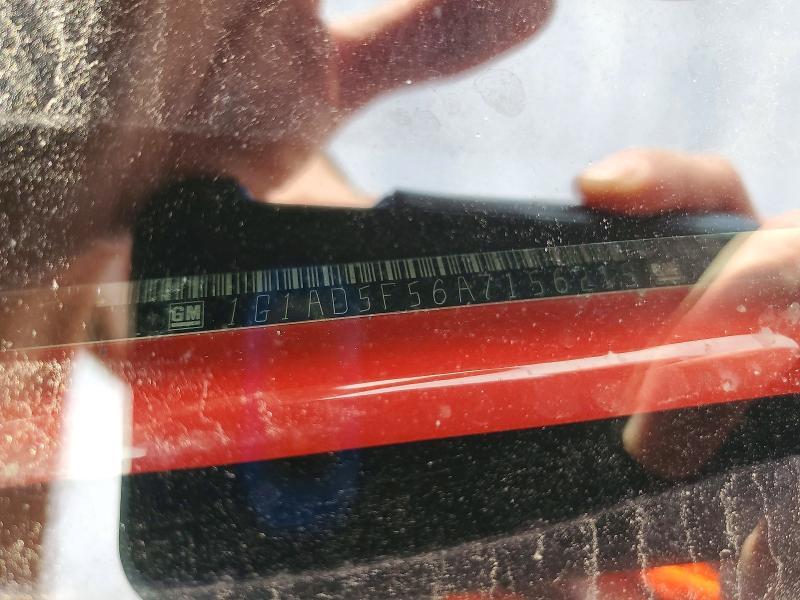 2010 Chevrolet Cobalt 1LT