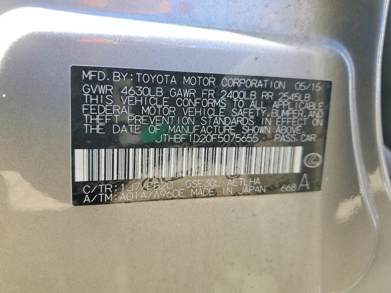 2015 Lexus Is 250 Base