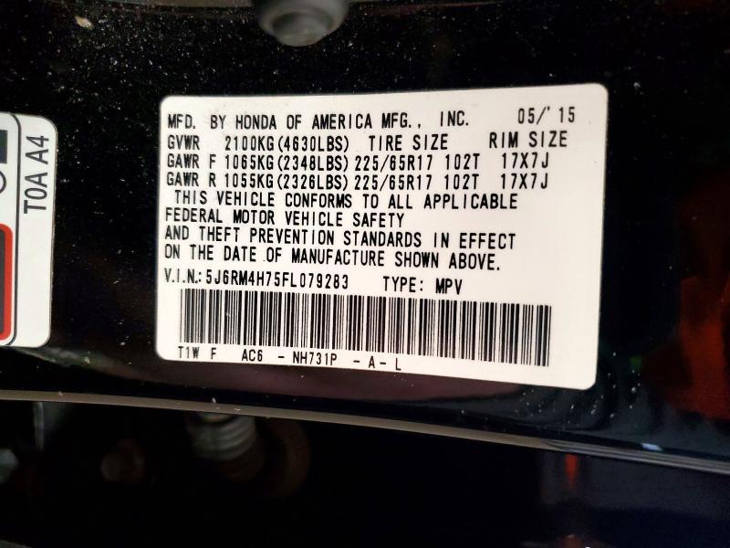 2015 Honda Cr-v exl