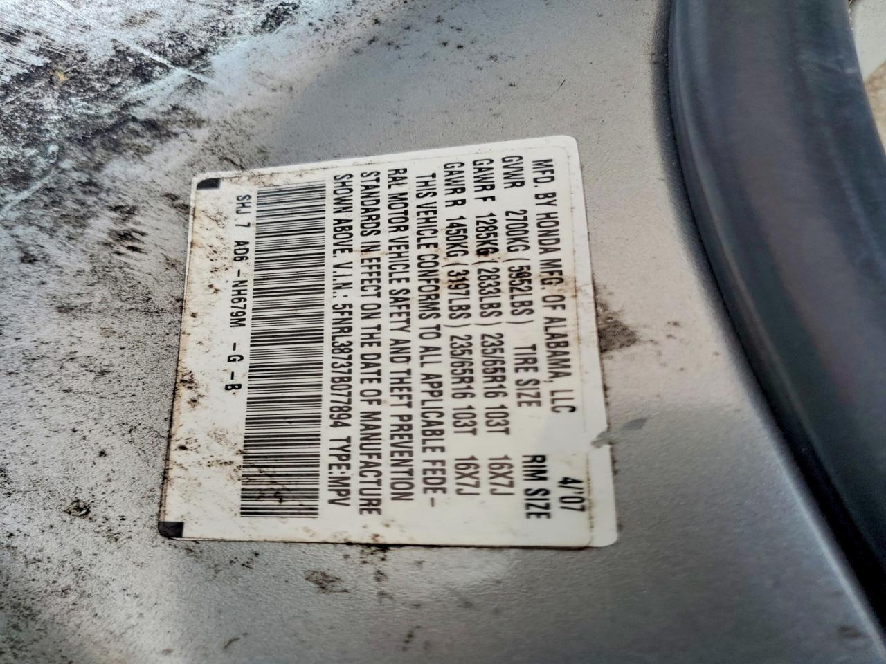 2007 Honda Odyssey exl