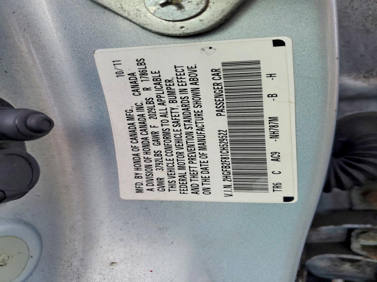 2012 Honda Civic ex