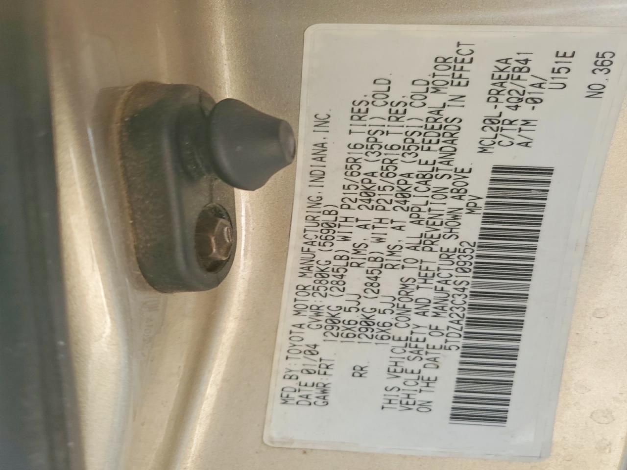 2004 Toyota Sienna ce