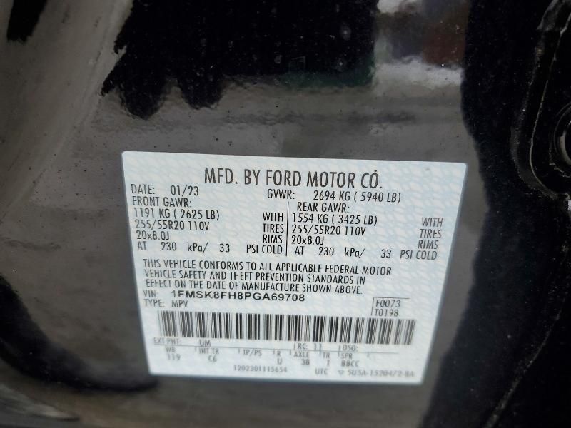 2023 Ford Explorer Limited