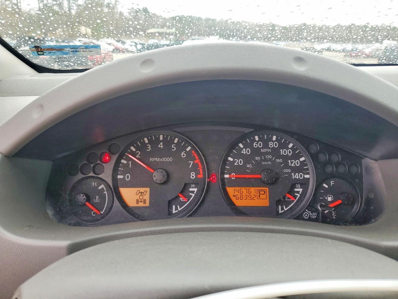 2016 Nissan Frontier S