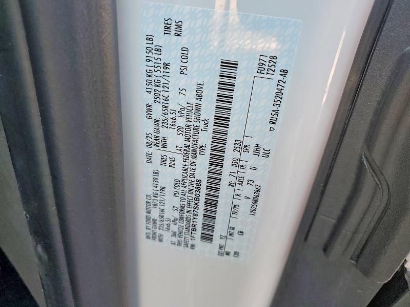 2025 Ford Transit T-250