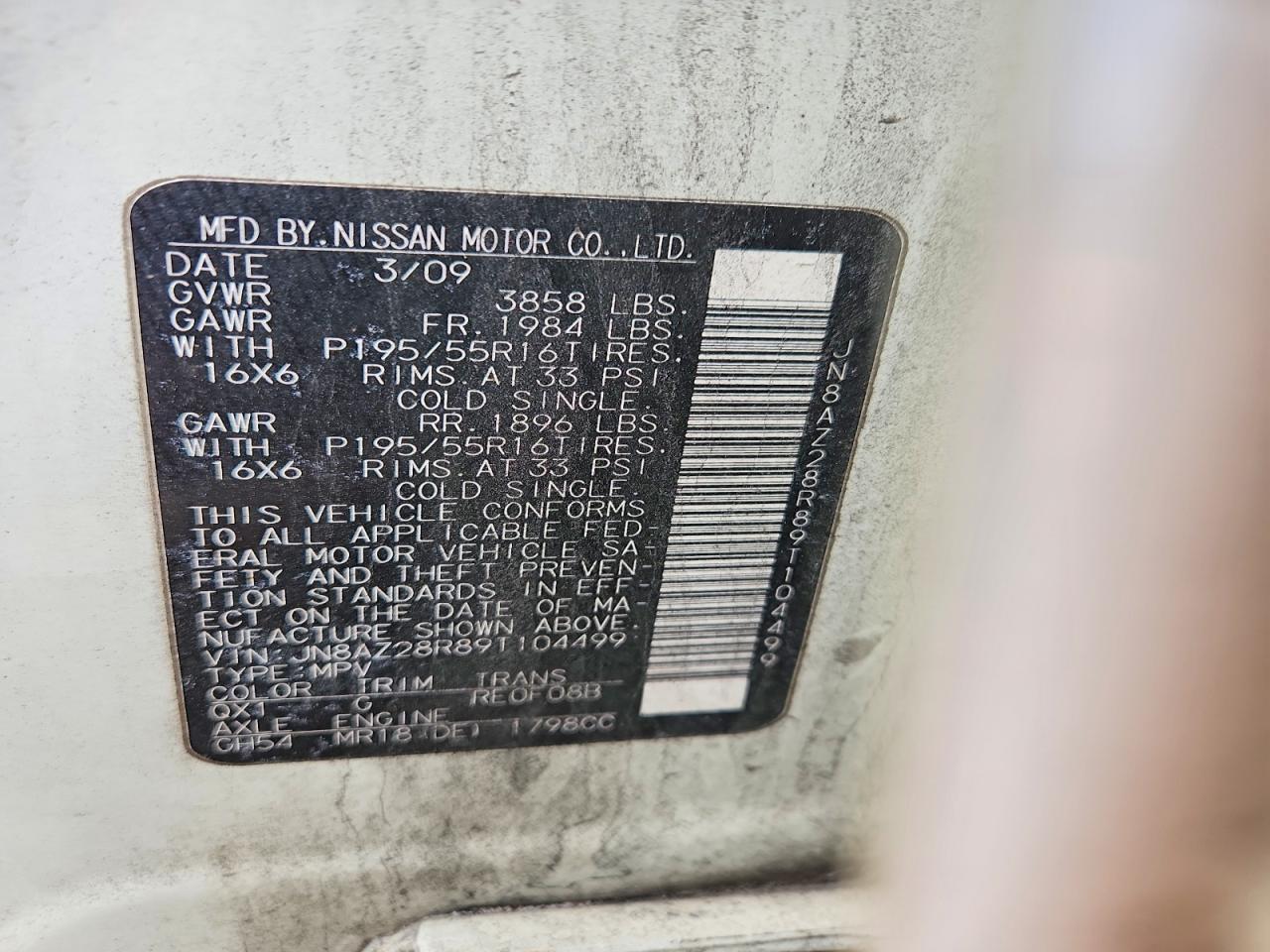 2009 Nissan Cube Base