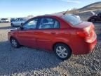 2011 KIA Rio Base