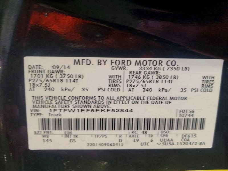 2014 Ford F150 Supercrew