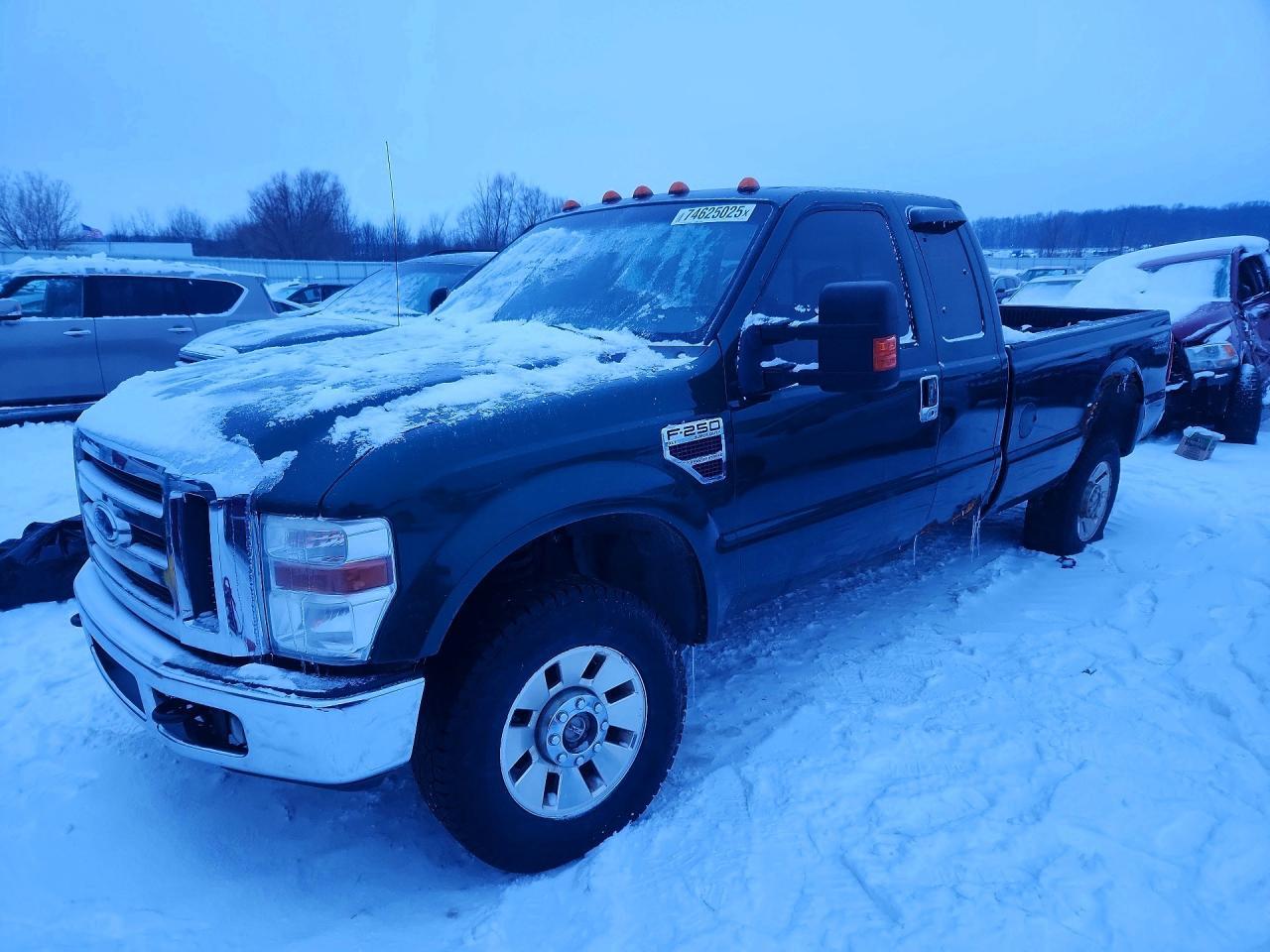 2008 Ford F250 Super Duty