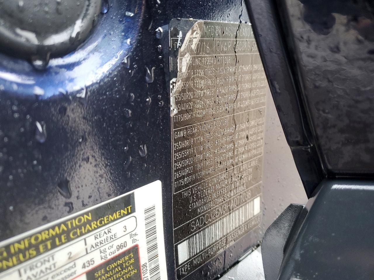 2017 Jaguar F-pace Premium