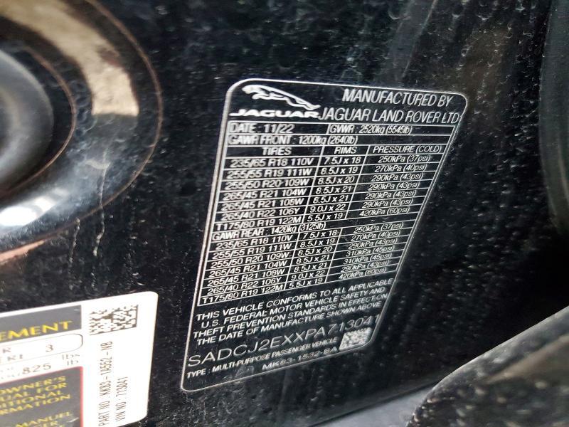 2023 Jaguar F-pace s