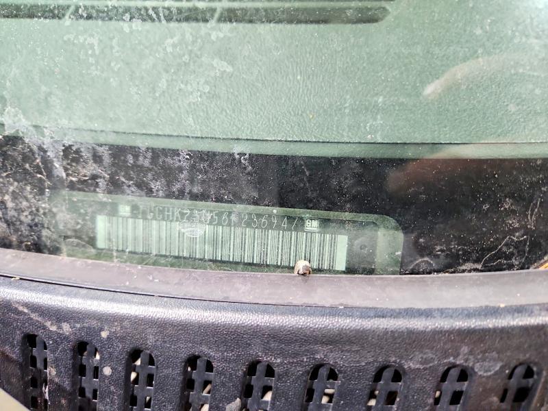 2006 Chevrolet Silverado K2500 Heavy Duty