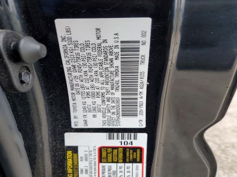 2009 Toyota Tacoma
