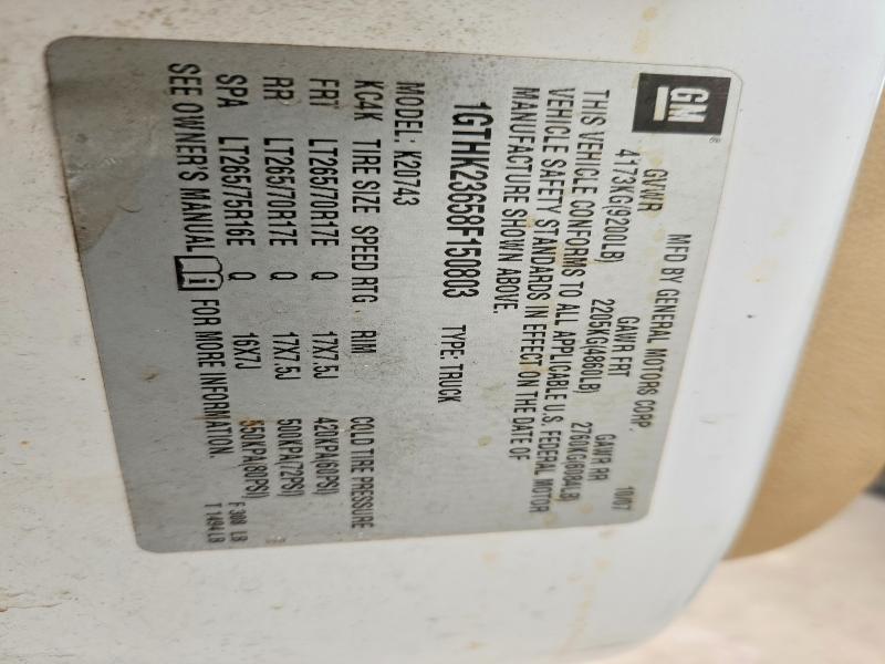 2008 GMC Sierra K2500 Heavy Duty