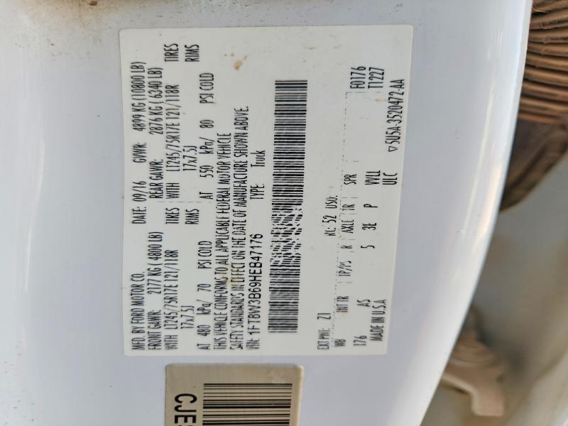 2017 Ford F350 Super Duty