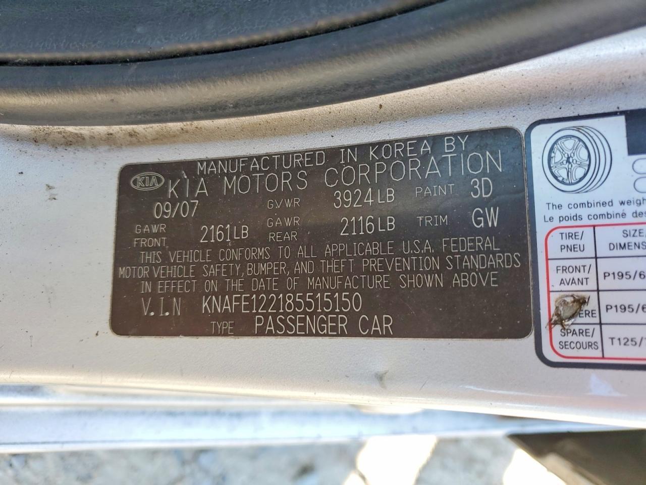 2008 KIA Spectra ex